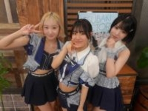 「一緒にカラオケに行った気分で」秋山眞緒×豫風瑠乃×村田結生(つばきファクトリー)が語る「行くつば」ラブソング企画