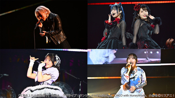 ReoNa×堀江晶太の衝撃コラボ、3人体制ClariSの進化、そしてオーイシマサヨシが導いた「uni-verse」の大合唱！【リスアニ！LIVE 2026】