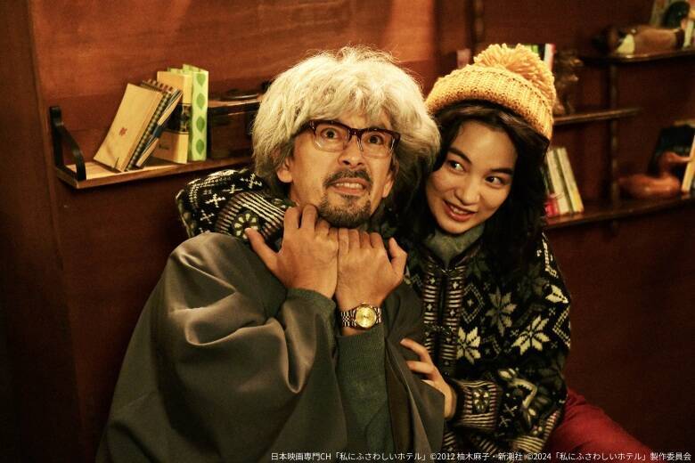 のんが"クセ強"な新人作家を熱演！コメディセンスが光る映画「私にふさわしいホテル」