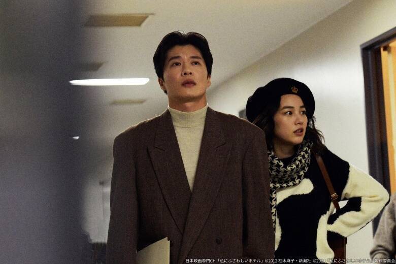 のんが"クセ強"な新人作家を熱演！コメディセンスが光る映画「私にふさわしいホテル」