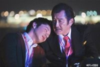 田中圭と吉田鋼太郎が相変わらずの魅力を見せた、ドラマ「おっさんずラブ -in the sky-」