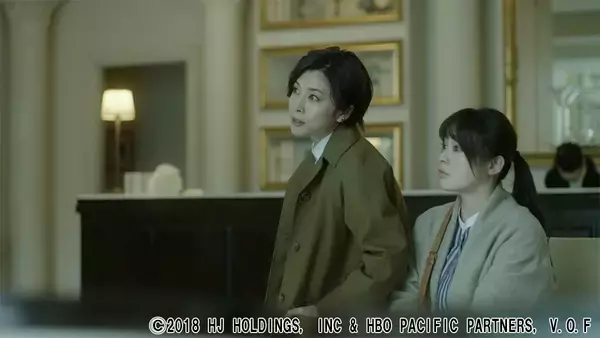 竹内結子×貫地谷しほりによる、史上最も美しいシャーロック・ホームズ！現代日本を舞台にした日本版ホームズ「ミス・シャーロック」