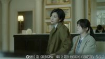 竹内結子×貫地谷しほりによる、史上最も美しいシャーロック・ホームズ！現代日本を舞台にした日本版ホームズ「ミス・シャーロック」