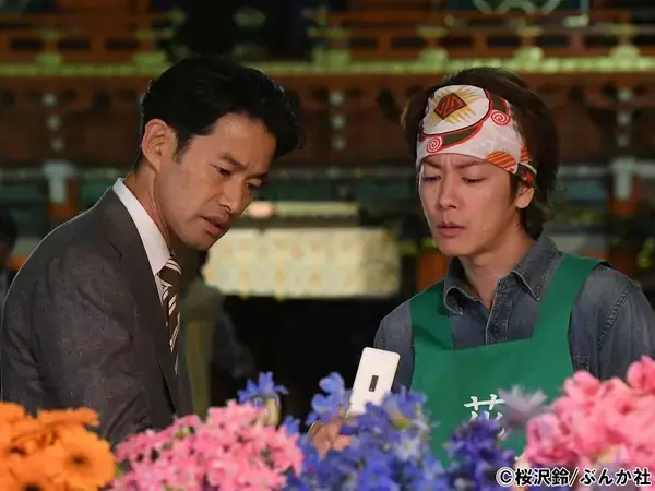 竹野内豊と佐藤健の存在が物語を彩る！綾瀬はるか主演「義母と娘のブルース」で演じた、陽だまりの父と不器用な青年