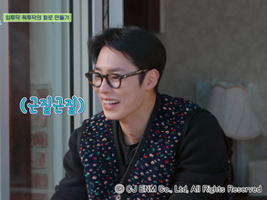 「還魂」「呑金／タングム」のイ・ジェウクの意外な"愛され気質"が発覚...キム・ヘユン(「ソンジェ背負って走れ」)との仲の良さも垣間見えるリアルバラエティ