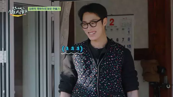 「「還魂」「呑金／タングム」のイ・ジェウクの意外な"愛され気質"が発覚...キム・ヘユン(「ソンジェ背負って走れ」)との仲の良さも垣間見えるリアルバラエティ」の画像