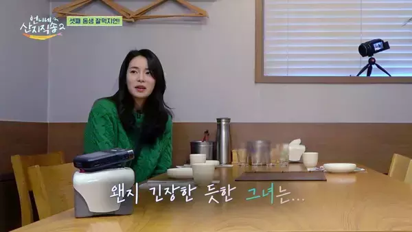 「「還魂」「呑金／タングム」のイ・ジェウクの意外な"愛され気質"が発覚...キム・ヘユン(「ソンジェ背負って走れ」)との仲の良さも垣間見えるリアルバラエティ」の画像