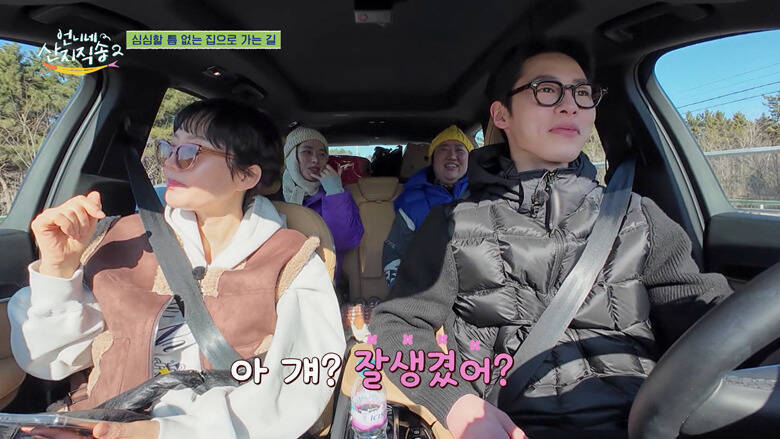「還魂」「呑金／タングム」のイ・ジェウクの意外な"愛され気質"が発覚...キム・ヘユン(「ソンジェ背負って走れ」)との仲の良さも垣間見えるリアルバラエティ
