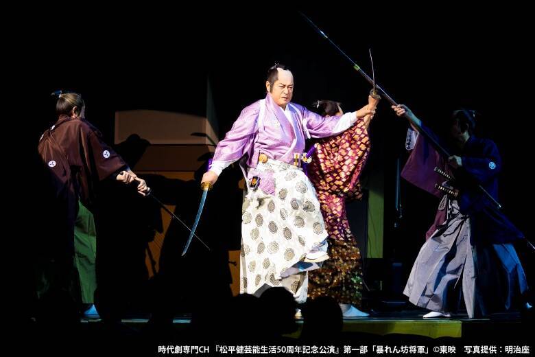 時代を超えて愛される松平健の原点！「暴れん坊将軍」と「マツケン大感謝祭」でたどる芸能生活50年
