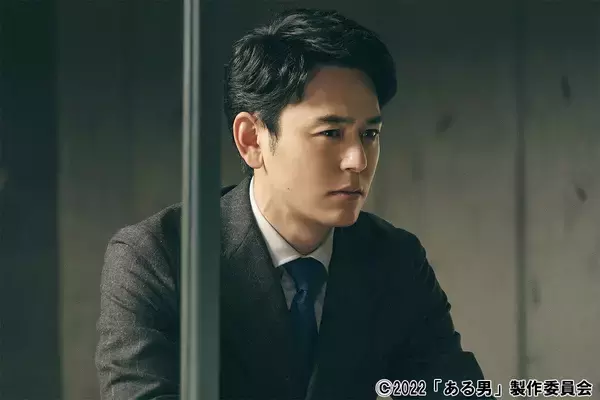 「妻夫木聡が自然の佇まいで圧巻の演技力を見せつけた秀作！安藤サクラ、窪田正孝共演の重厚な人間ドラマ「ある男」」の画像