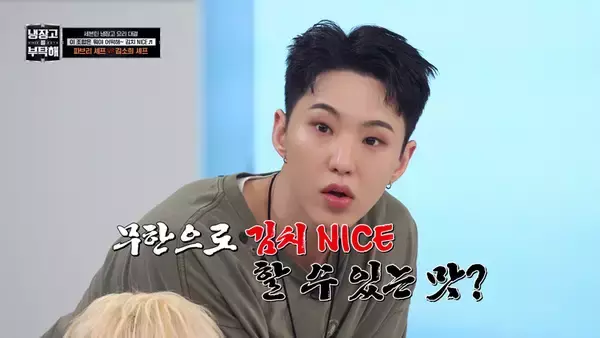 「SEVENTEENのユニット活動が加速！CxM(S.COUPS×MINGYU)、DxS(DK×SEUNGKWAN)に先駆け、話題を呼んだ同い年の親友コンビ・HOSHI×WOOZIの絆」の画像