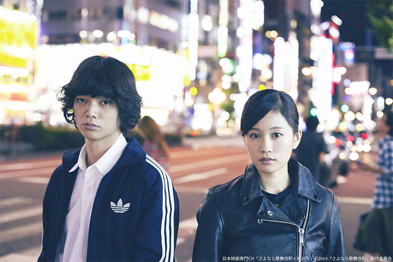 染谷将太×前田敦子、揺れる恋人たちを体現した繊細な演技に引き込まれる――ラブホテルが舞台の群像劇「さよなら歌舞伎町」