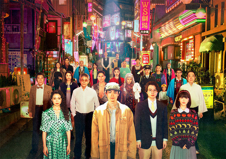 三谷幸喜ワールドで菅田将暉の個性が炸裂！二階堂ふみ、神木隆之介ら共演「もしもこの世が舞台なら、楽屋はどこにあるのだろう」