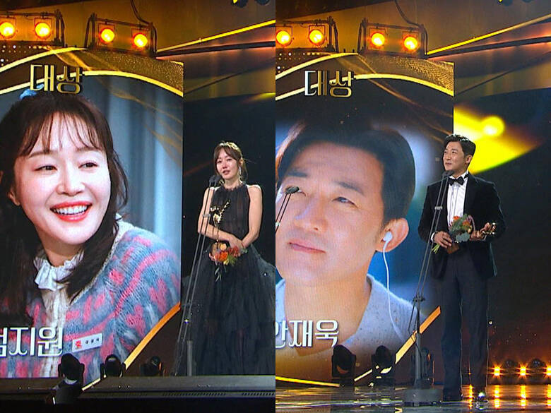 チャン・ギヨンの"寸止めキス"、テギョン(2PM)の愛の告白、熱愛が噂されたカン・テオの甘いスピーチ...名場面が続々！2025年のMBC・SBS・KBS演技大賞【受賞結果まとめ】