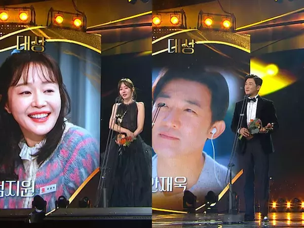 「チャン・ギヨンの"寸止めキス"、テギョン(2PM)の愛の告白、熱愛が噂されたカン・テオの甘いスピーチ...名場面が続々！2025年のMBC・SBS・KBS演技大賞【受賞結果まとめ】」の画像
