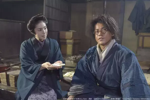 「天海祐希×小栗旬が放つ圧倒的存在感！向き合うだけで絵になる名優2人の細やかな演技に注目「お家さん」」の画像