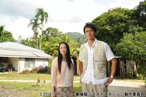 仲間由紀恵＆阿部寛の軽妙な掛け合いが魅力のヒットシリーズの集大成！ラストの演出がにくい「トリック劇場版　ラストステージ」