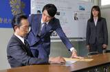 「寺島進が民放連ドラ初主演シリーズ「駐在刑事 Season3」で見せた円熟の演技」の画像7