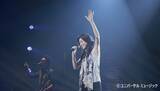 「今井美樹の歌が今も色褪せない理由 武道館公演＆20周年ライブから辿る40年の歩み」の画像2