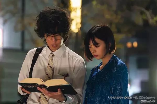 「池田エライザ×野田洋次郎共演「舟を編む ～私、辞書つくります～」――"辞書作り"のリアルと感動を紡ぐ名作」の画像