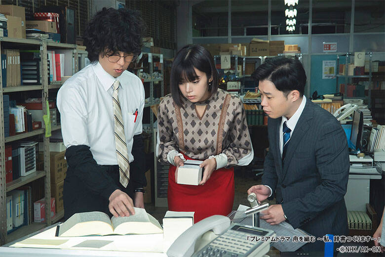 池田エライザ×野田洋次郎共演「舟を編む ～私、辞書つくります～」――"辞書作り"のリアルと感動を紡ぐ名作