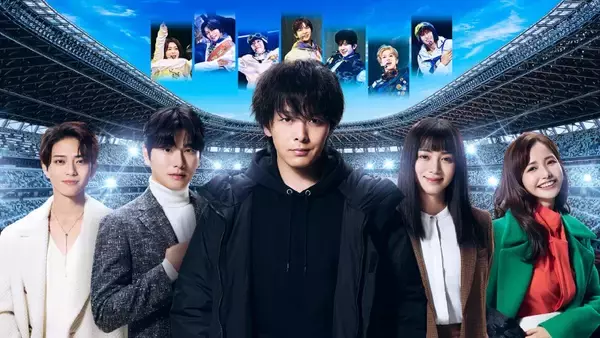 「"心の傷"と"再起"を体現した中村倫也と、グラデーションで"変化"を見せた池田エライザ...明日の活力になるドラマ「DREAM STAGE」」の画像