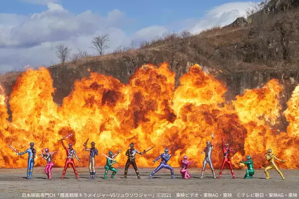 「庄司浩平のフレッシュなヒーロー姿！細やかな役作りの原点を見ることができる「魔進戦隊キラメイジャーＶＳリュウソウジャー」」の画像