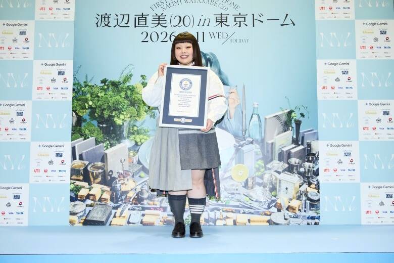 渡辺直美が東京ドーム公演を開催！伝説の一夜に約4万5000人が熱狂「このライブは皆さんからのプレゼント」