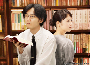 松田龍平が演じる"不器用な天才"が魅力的！辞書作りに情熱を燃やす者たちの奮闘を描いた映画「舟を編む」