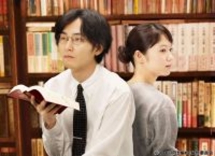 松田龍平が演じる"不器用な天才"が魅力的！辞書作りに情熱を燃やす者たちの奮闘を描いた映画「舟を編む」