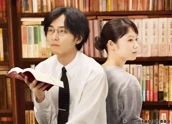「松田龍平が演じる"不器用な天才"が魅力的！辞書作りに情熱を燃やす者たちの奮闘を描いた映画「舟を編む」」の画像