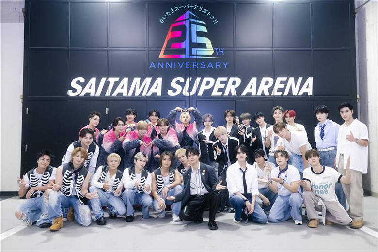 IMP.、NCT DREAM、THE BOYZ、BALLISTIK BOYZら人気グループが豪華共演！さいたまスーパーアリーナの熱狂の舞台裏まで捉えた「M:ZINE LIVE」の特別版