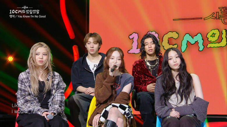 初来日で高まる"オルデプ"ことALLDAY PROJECT(ADP)への注目度！BTS・ジョングクも絶賛した、K-POP界を揺るがす逸材たちのカリスマ性