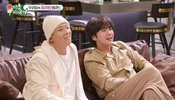 「"アラフォー世代"のチャン・グンソクが明かした切実な結婚願望...親友イ・ホンギ(FTISLAND)、イ・スンギだからこその、赤裸々な本音トーク」の画像