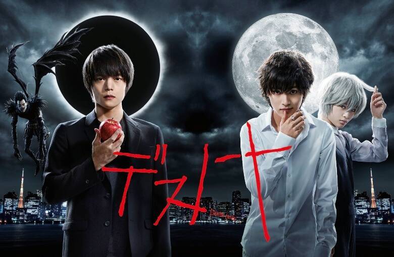 窪田正孝×山﨑賢人の"裏をかく心理戦"に胸躍る...鬼気迫る演技に圧倒されたドラマ「デスノート」