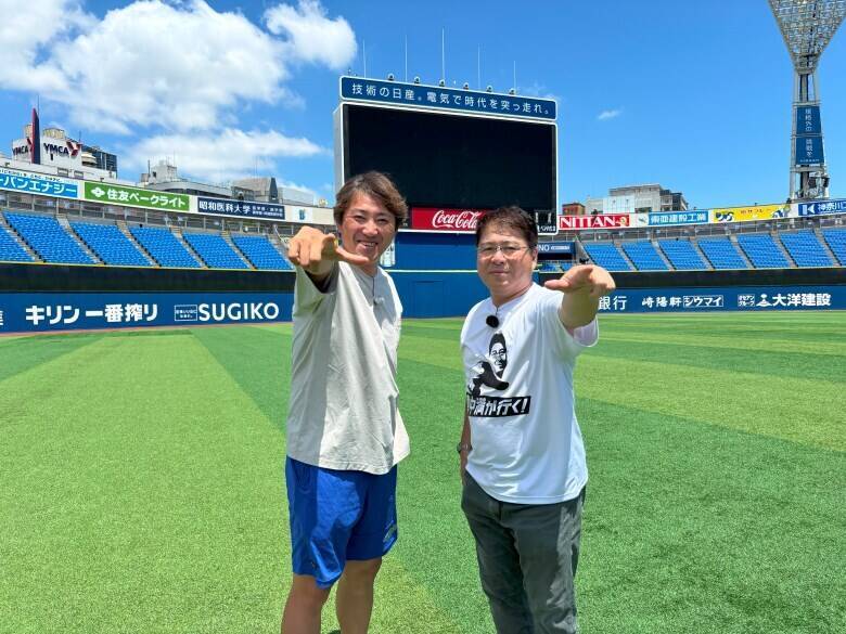 真中満、内川聖一とのハマスタロケを満喫 松尾汐恩＆梶原昂希に期待「横浜DeNAベイスターズを引っ張っていく選手」