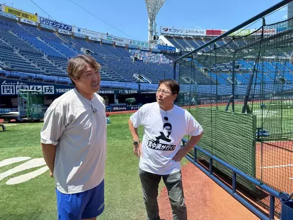 「真中満、内川聖一とのハマスタロケを満喫 松尾汐恩＆梶原昂希に期待「横浜DeNAベイスターズを引っ張っていく選手」」の画像
