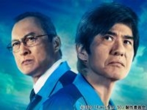 佐藤浩市、渡辺謙、吉岡秀隆ら名優が体現したのは、原発事故に挑む職員のリアルな姿...映画「Fukushima 50」