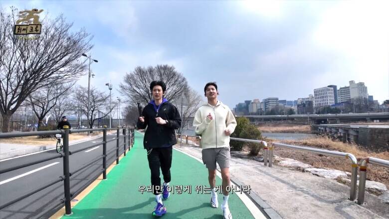 東方神起チャンミン×EXOチャンヨルMCで初タッグ！THE BOYZ、NCT WISHら"後輩"と一緒に走って笑って本音トーク「チャンミン＆チャンヨルのチェ氏クルー」