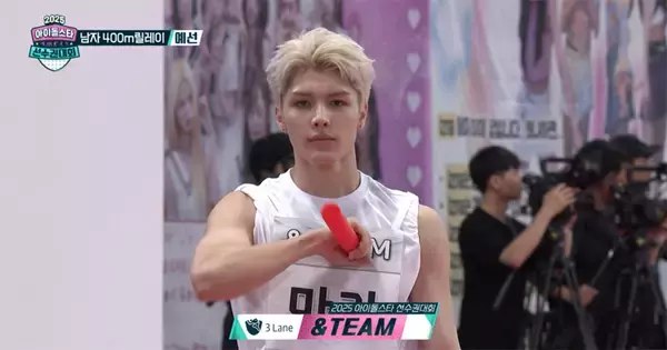 「「紅白」でも注目を集めた&TEAM(エンティーム)、韓国で話題となったKやMAKIら、メンバーたちのフィジカルの強さ」の画像