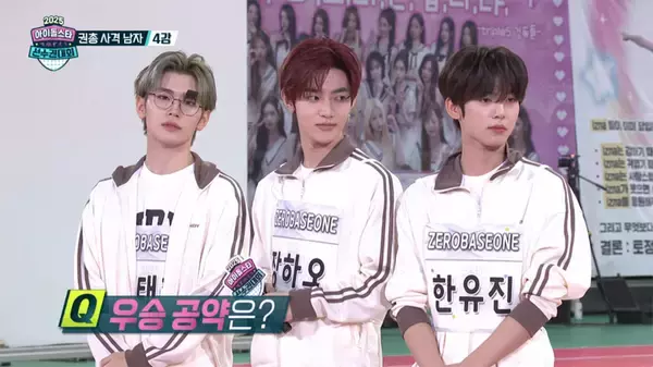 「「紅白」でも注目を集めた&TEAM(エンティーム)、韓国で話題となったKやMAKIら、メンバーたちのフィジカルの強さ」の画像