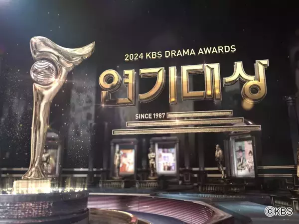 パク・ヒョンシクを筆頭に、イケメンたちが新境地！2025年の韓ドラ界の"主役"が決まる韓国地上波3局MBC・KBS・SBSの「演技大賞」受賞予想