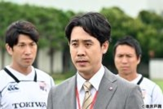 大泉洋はもちろん、共演の眞栄田郷敦らの演技にも引き込まれる！人間味も熱も溢れまくりなドラマ「ノーサイド・ゲーム」