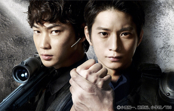 向井理×綾野剛共演「S－最後の警官－」――突一とスナイパー、対照的な2人の関係性が胸を熱くする警察ドラマ