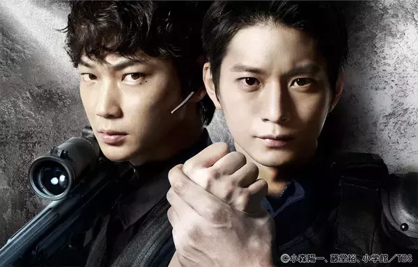 「向井理×綾野剛共演「S－最後の警官－」――突一とスナイパー、対照的な2人の関係性が胸を熱くする警察ドラマ」の画像
