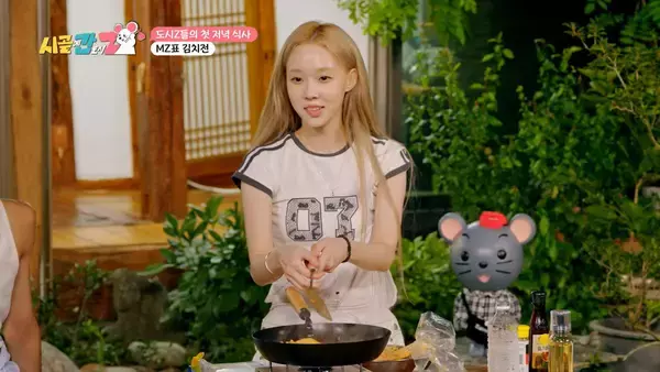 「aespa(エスパ)のWINTERら、世界中に影響力を持つ"Z世代のアイコン"たちの意外な素顔が続出！一風変わった田舎体験記「田舎に行った都市Z」」の画像