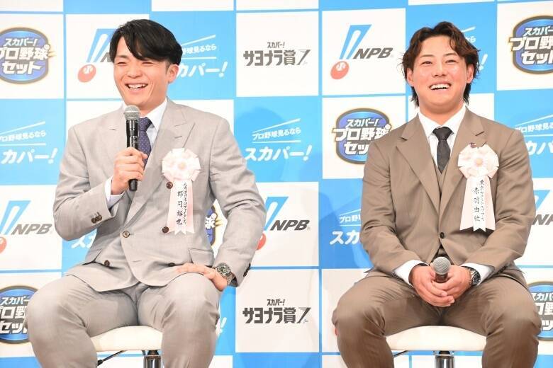 赤羽由紘と郡司裕也の劇的サヨナラに中田翔も太鼓判――「2025 スカパー！ドラマティック・サヨナラ賞」表彰式レポート