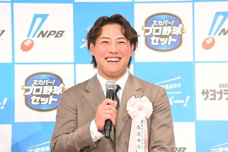 赤羽由紘と郡司裕也の劇的サヨナラに中田翔も太鼓判――「2025 スカパー！ドラマティック・サヨナラ賞」表彰式レポート