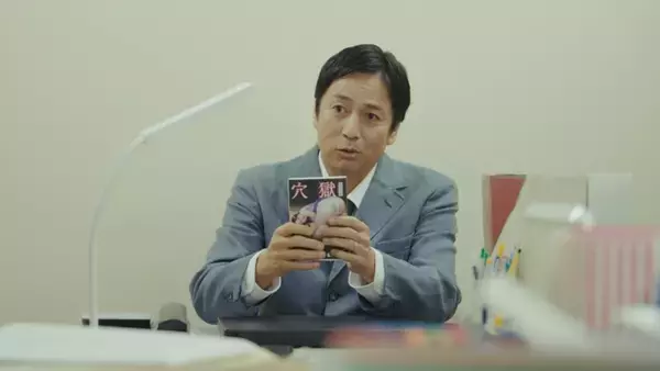 「徳井義実×桃月なしこが語る「令和に官能小説作ってます」の魅力と撮影エピソード」の画像