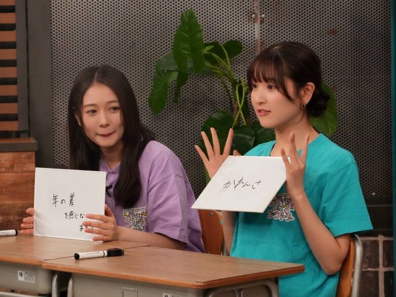 つばきファクトリー・谷本安美×小野瑞歩×土居楓奏が語る『みんな違ってみんないいサミット』の舞台裏 ピリついた雰囲気を演出した仕掛け人の思惑